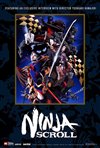 AXCN: Ninja Scroll 30th Anniversary (Dubbed)