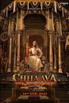 Chhaava