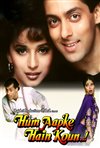 Hum Aapke Hain Koun!