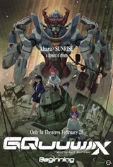 Mobile Suit Gundam GQuuuuuuX-Beginning: The IMAX Experience