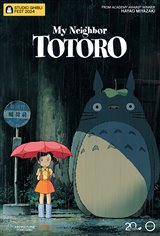 My Neighbor Totoro - Studio Ghibli Fest 2024