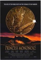 Princess Mononoke (Dubbed)