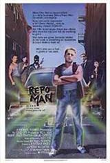 Repo Man