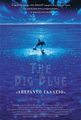 The Big Blue