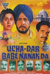 Ucha Dar Babe Nanak Da