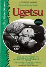 Ugetsu