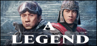 A Legend Blu-ray Sweepstakes